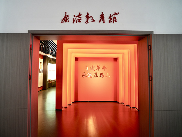 环境展示